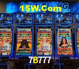 Sistemas de Segurança 7B777